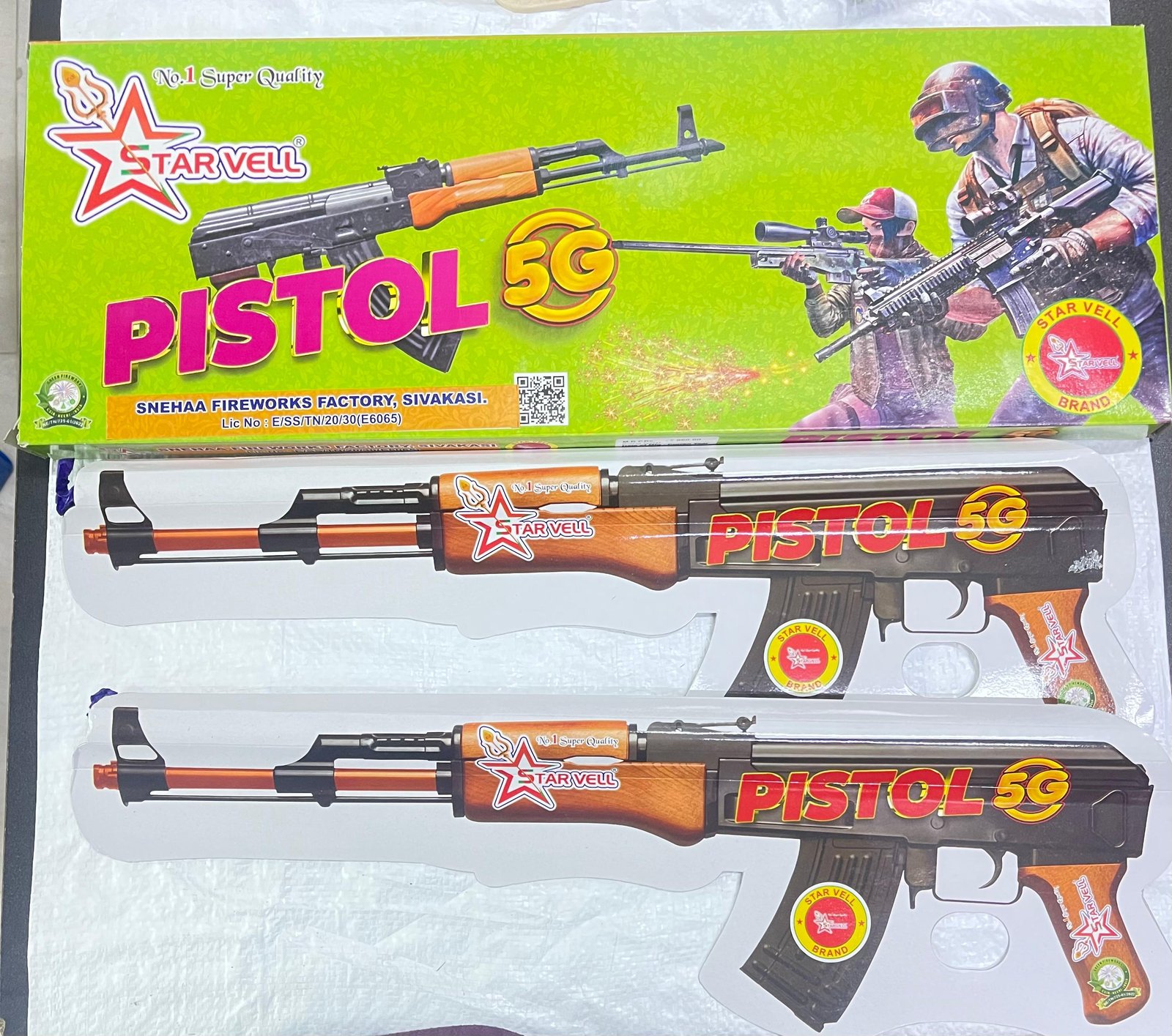 Pistol Gun 5G - Buy Online